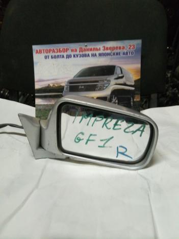 зеркало правое IMPREZA ( GF 3)